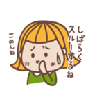 ぷー子の日常☆（個別スタンプ：24）