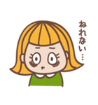 ぷー子の日常☆（個別スタンプ：25）