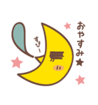 ぷー子の日常☆（個別スタンプ：28）