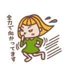 ぷー子の日常☆（個別スタンプ：30）