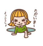 ぷー子の日常☆（個別スタンプ：31）