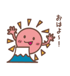 ぷー子の日常☆（個別スタンプ：32）
