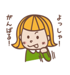 ぷー子の日常☆（個別スタンプ：35）