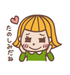 ぷー子の日常☆（個別スタンプ：39）