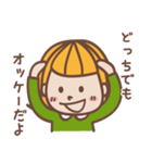 ぷー子の日常☆（個別スタンプ：40）