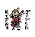 Do your best. 落武者（個別スタンプ：2）