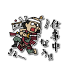 Do your best. 落武者（個別スタンプ：14）