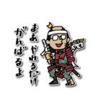 Do your best. 落武者（個別スタンプ：16）