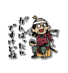 Do your best. 落武者（個別スタンプ：18）