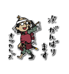 Do your best. 落武者（個別スタンプ：20）