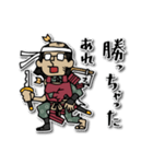 Do your best. 落武者（個別スタンプ：33）