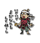 Do your best. 落武者（個別スタンプ：38）