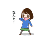 ゆるかわ女子スタンプ（個別スタンプ：11）