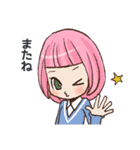 ゆるかわ女子スタンプ（個別スタンプ：40）