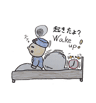 ぽっぽや クン。 (試作だよー)（個別スタンプ：3）