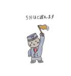 ぽっぽや クン。 (試作だよー)（個別スタンプ：5）