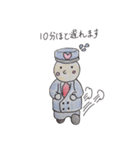 ぽっぽや クン。 (試作だよー)（個別スタンプ：6）