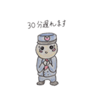 ぽっぽや クン。 (試作だよー)（個別スタンプ：8）