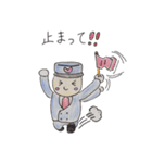 ぽっぽや クン。 (試作だよー)（個別スタンプ：12）
