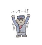 ぽっぽや クン。 (試作だよー)（個別スタンプ：19）