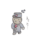 ぽっぽや クン。 (試作だよー)（個別スタンプ：27）