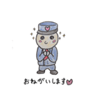 ぽっぽや クン。 (試作だよー)（個別スタンプ：30）