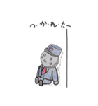 ぽっぽや クン。 (試作だよー)（個別スタンプ：32）