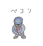 ぽっぽや クン。 (試作だよー)（個別スタンプ：34）