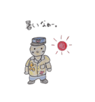 ぽっぽや クン。 (試作だよー)（個別スタンプ：35）