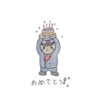 ぽっぽや クン。 (試作だよー)（個別スタンプ：38）
