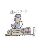 ぽっぽや クン。 (試作だよー)（個別スタンプ：39）