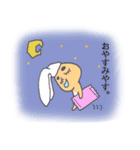 京うさ日和。（個別スタンプ：23）