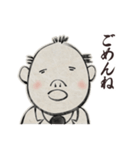 禅画風キャラクター（個別スタンプ：7）