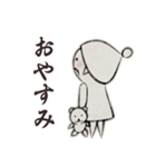 禅画風キャラクター（個別スタンプ：31）