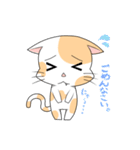 ぶちにゃんこ。（個別スタンプ：27）
