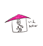 心をえぐるスタンプ（個別スタンプ：37）