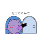 関西弁のアクマ Vol.1（個別スタンプ：7）