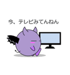 関西弁のアクマ Vol.1（個別スタンプ：14）