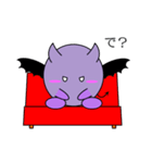 関西弁のアクマ Vol.1（個別スタンプ：16）
