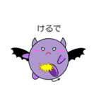 関西弁のアクマ Vol.1（個別スタンプ：19）