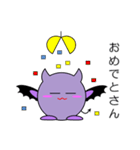 関西弁のアクマ Vol.1（個別スタンプ：33）