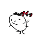 こどものおえかき（個別スタンプ：37）