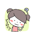 行ぐべ！群馬大好き女子（個別スタンプ：1）