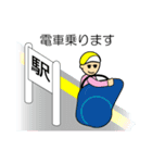 サイクリスト（個別スタンプ：11）
