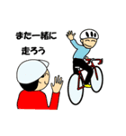 サイクリスト（個別スタンプ：32）