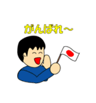 サイクリスト（個別スタンプ：35）