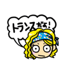 クラバーズ！for Japanese（個別スタンプ：24）