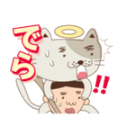 【名古屋弁】猫神様とまさお（個別スタンプ：18）