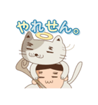 【名古屋弁】猫神様とまさお（個別スタンプ：29）