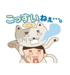 【名古屋弁】猫神様とまさお（個別スタンプ：35）